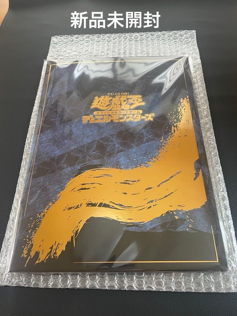 遊戯王カードゲーム25周年「青眼の白龍」浮世絵風|Yahoo!フリマ 遊戯王カードゲーム25周年「青眼の白龍」浮世絵風|Yahoo!フリマ
