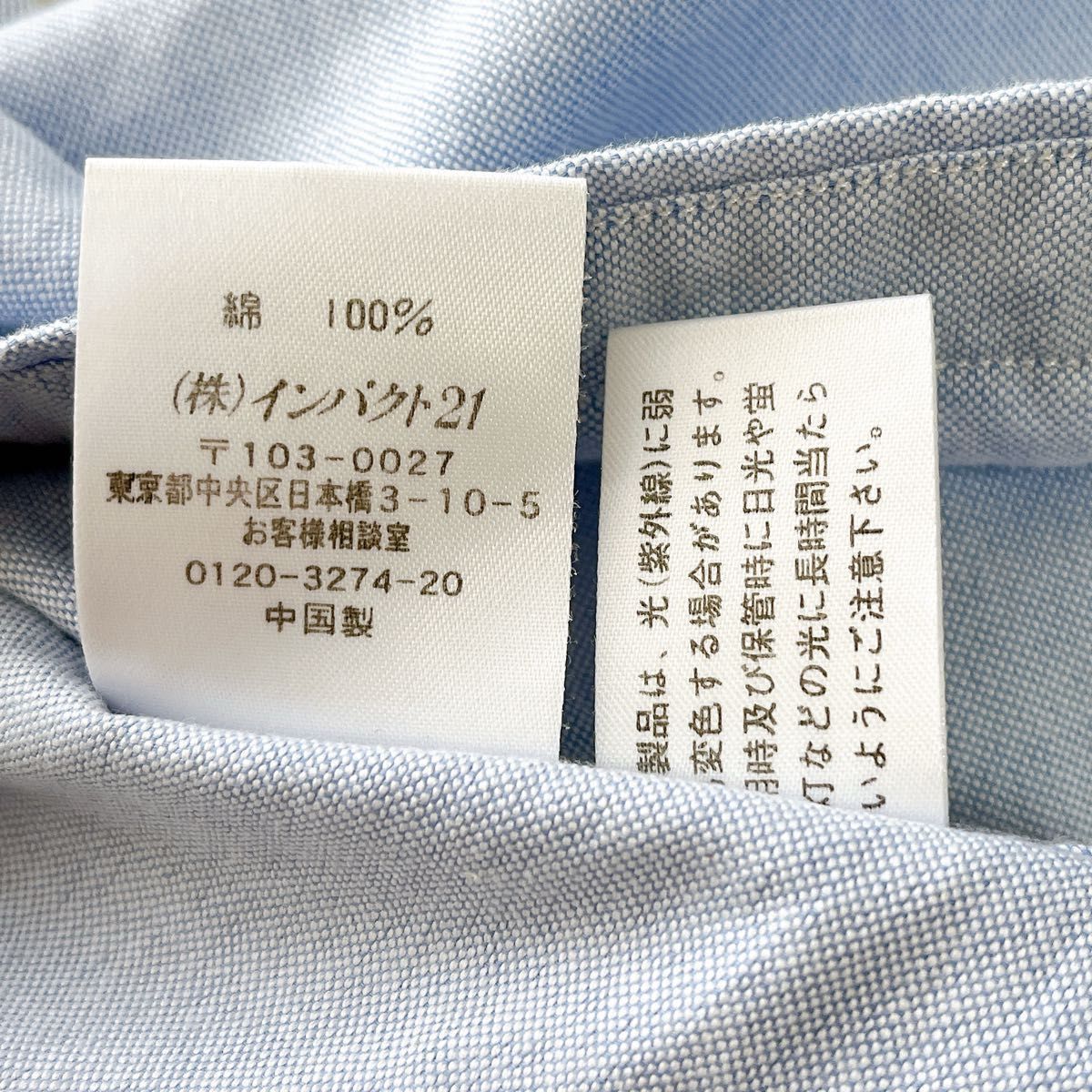 美品】RALPH LAURENラルフローレン 長袖シャツ デニム ポニー 美品】RALPH LAURENラルフローレン 長袖シャツ デニム ポニー