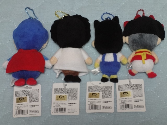 ヤフオク ドクタースランプ アラレちゃん ボールチェーン ヤフオク ドクタースランプ アラレちゃん ボールチェーン