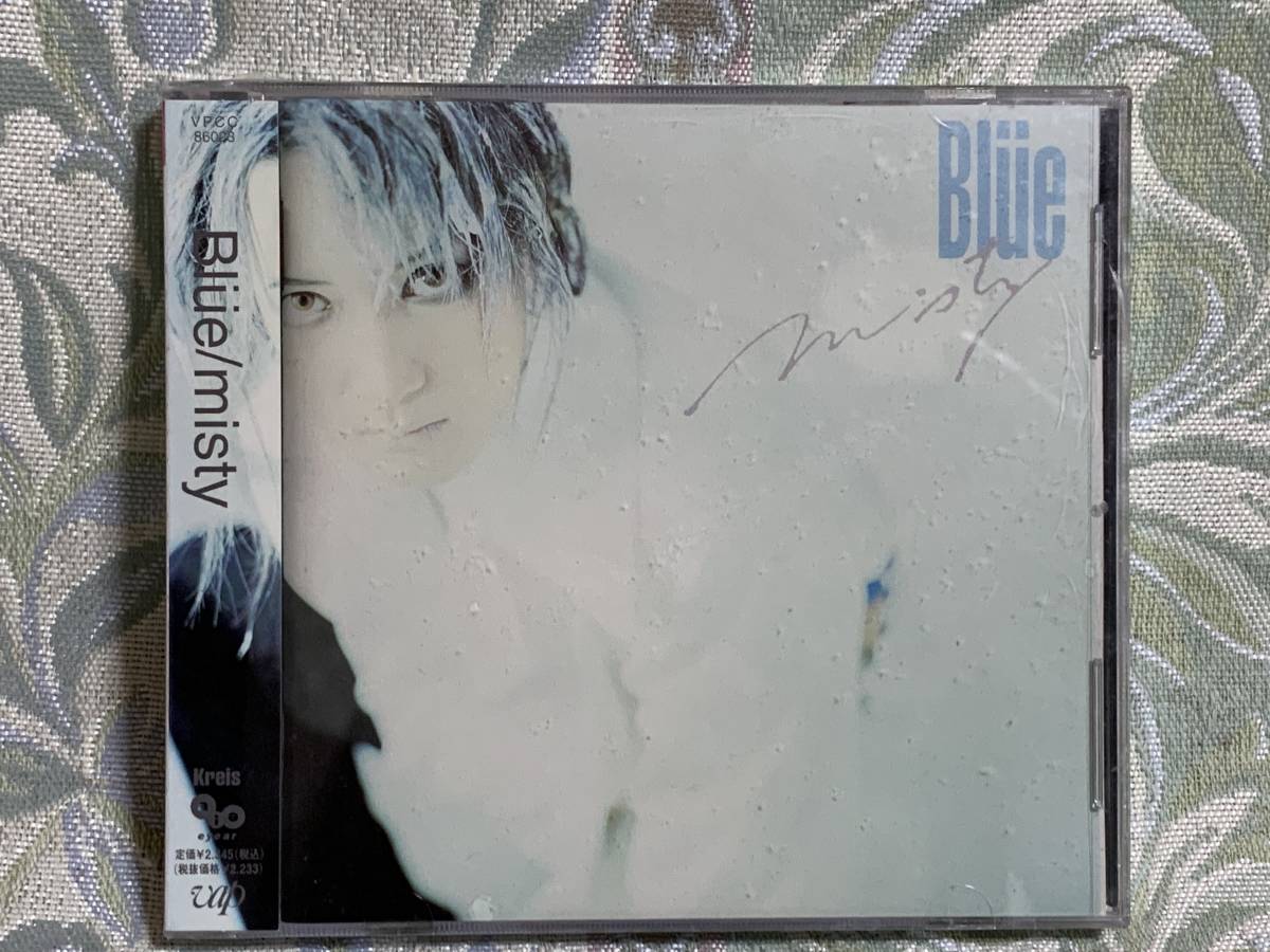 CD　Blue / MISTY ★新品未開封★廃盤★