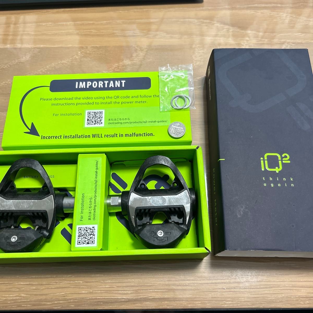 iQ2 パワーメーターペダル LOOK Keo対応 美品|Yahoo!フリマ(旧 iQ2 パワーメーターペダル LOOK Keo対応 美品|Yahoo!フリマ(旧