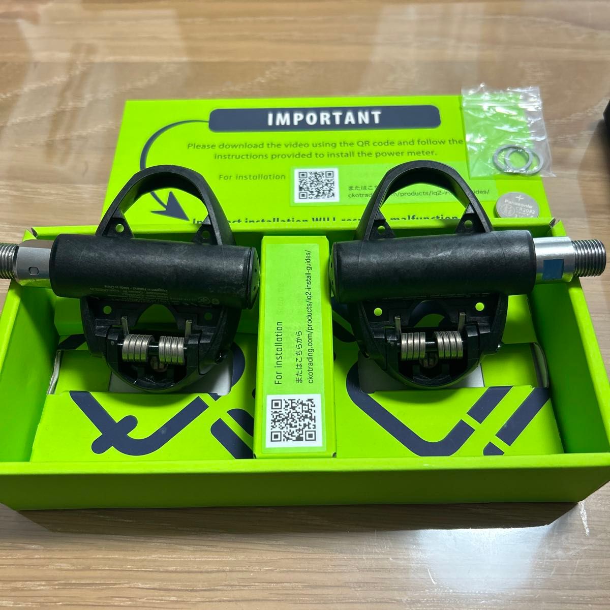 iQ2 パワーメーターペダル LOOK Keo対応 美品|Yahoo!フリマ(旧 iQ2 パワーメーターペダル LOOK Keo対応 美品|Yahoo!フリマ(旧