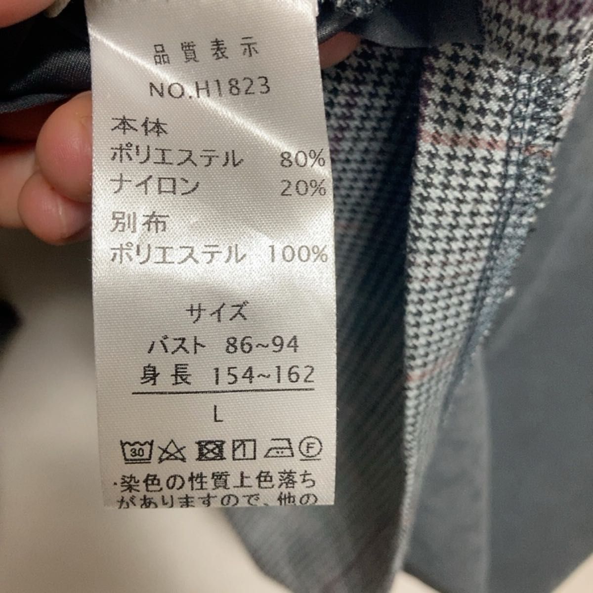 おまとめ 出品|Yahoo!フリマ(旧PayPayフリマ) おまとめ 出品|Yahoo!フリマ(旧PayPayフリマ)