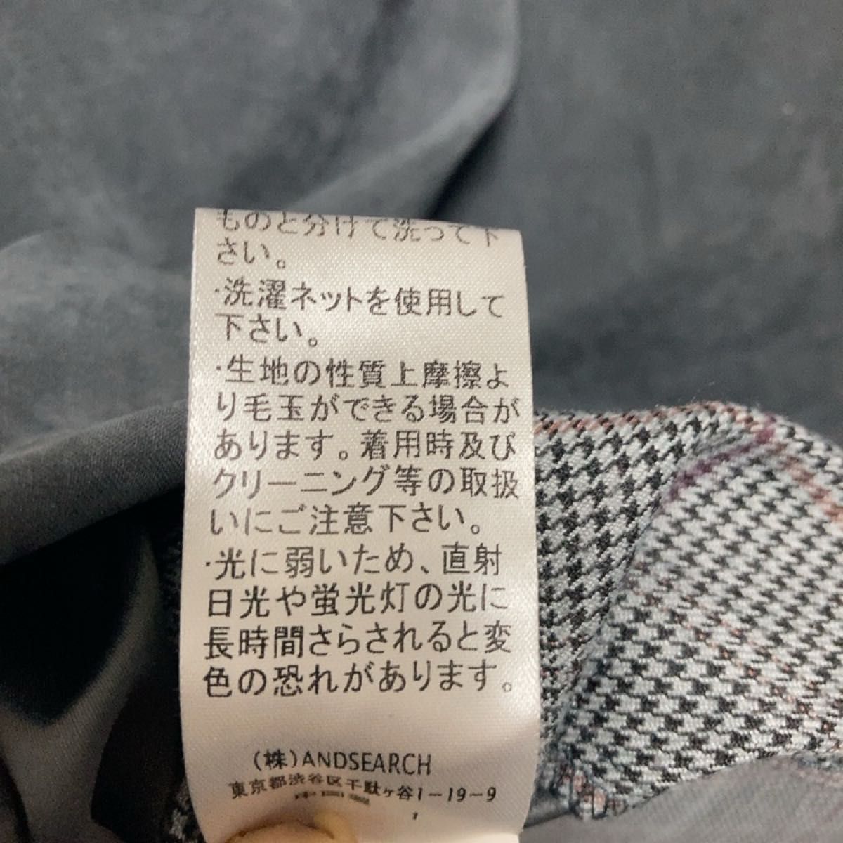 おまとめ 出品|Yahoo!フリマ(旧PayPayフリマ) おまとめ 出品|Yahoo!フリマ(旧PayPayフリマ)