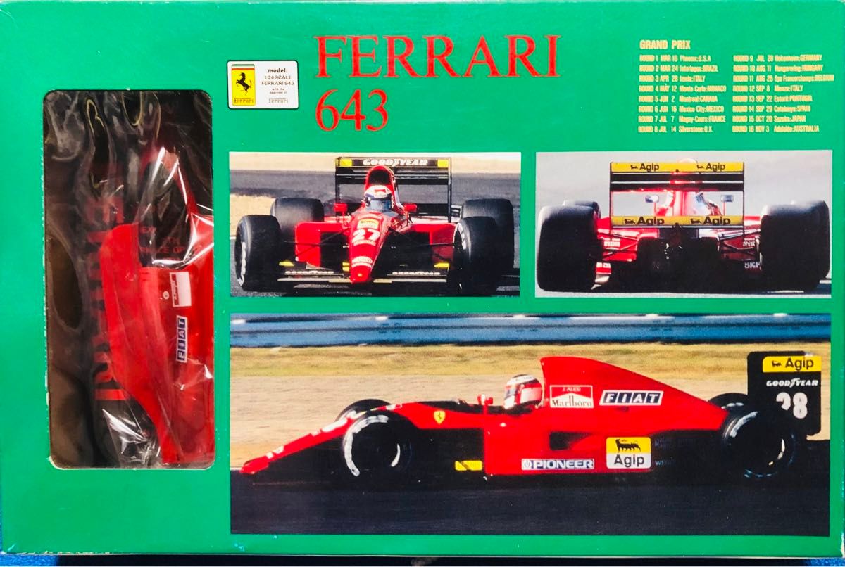 品質一番の 1/24プラモデル ROSSO 未組立 当時物 フェラーリ643 ロッソ フォーミュラ