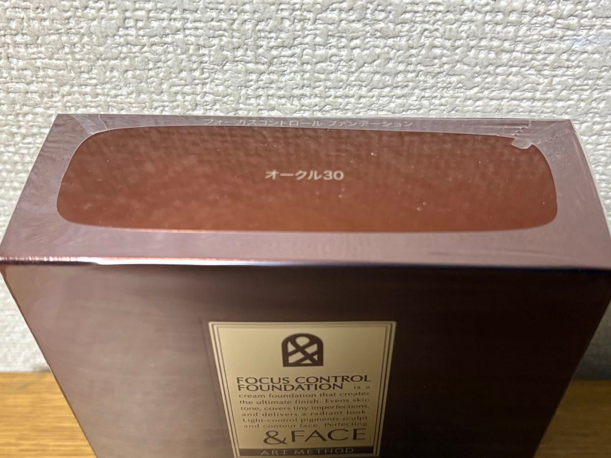 資生堂 &フェイス フォーカスコントロール アートメソッド 資生堂 &フェイス フォーカスコントロール アートメソッド