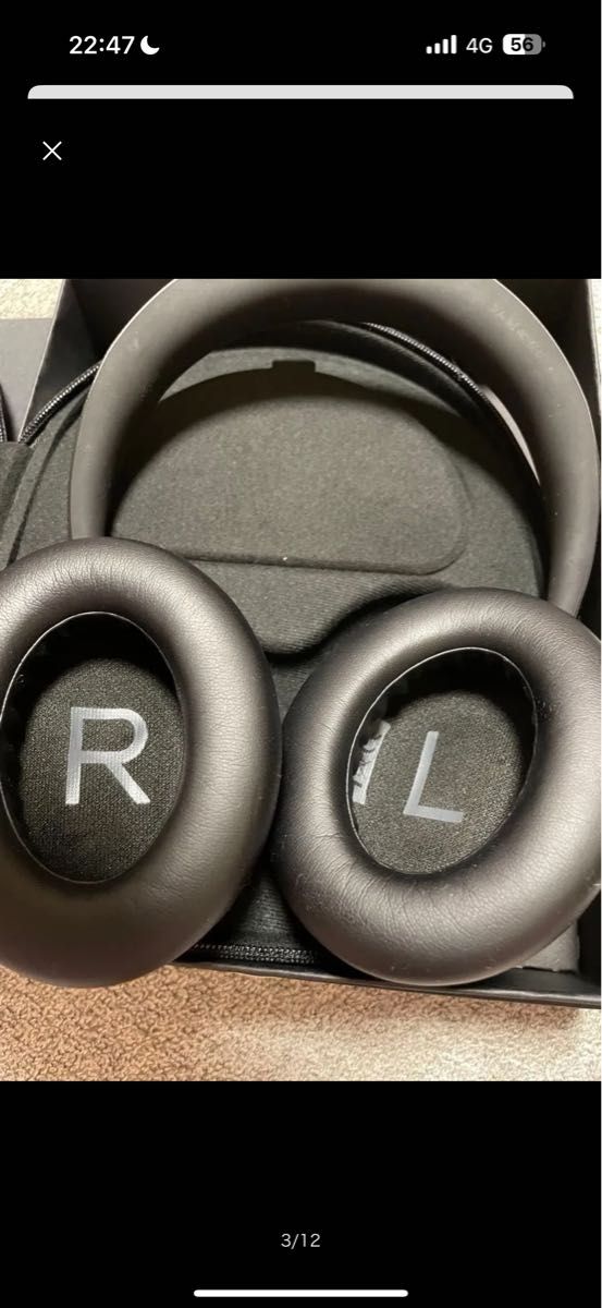 最終価格Bose Noise Cancelling 700 ボーズ 美品ワイヤレス 最終価格Bose Noise Cancelling 700 ボーズ 美品ワイヤレス