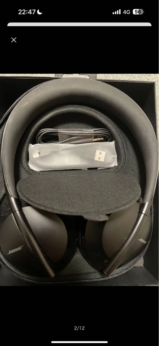 最終価格Bose Noise Cancelling 700 ボーズ 美品ワイヤレス 最終価格Bose Noise Cancelling 700 ボーズ 美品ワイヤレス