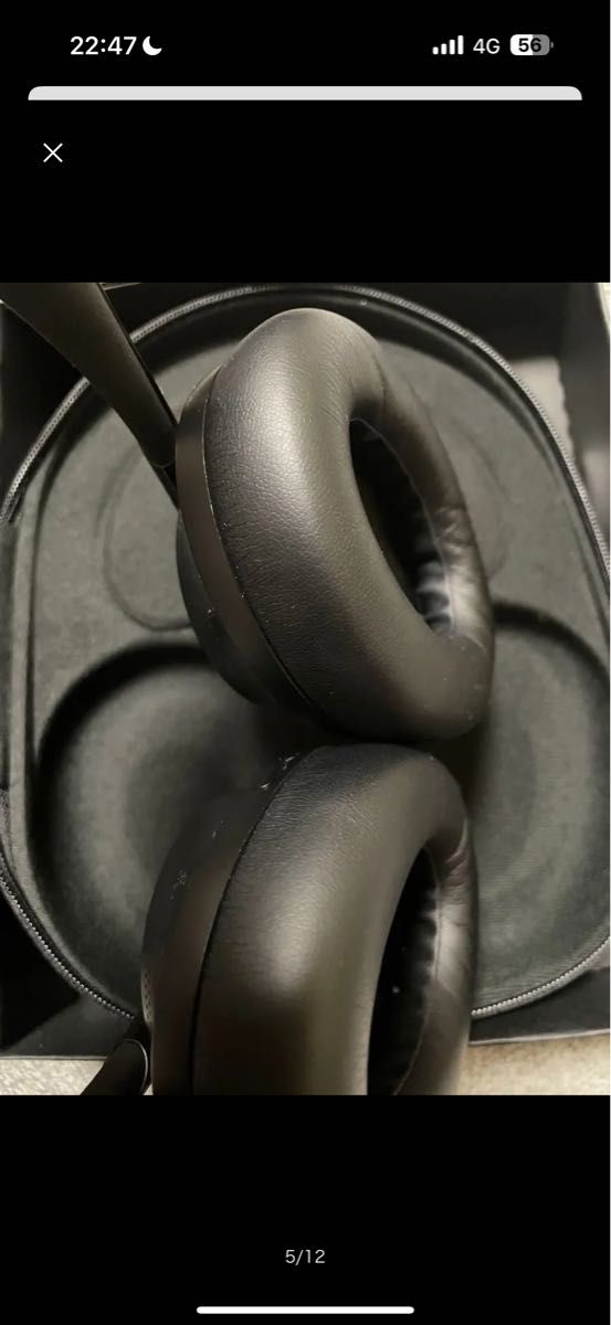 最終価格Bose Noise Cancelling 700 ボーズ 美品ワイヤレス 最終価格Bose Noise Cancelling 700 ボーズ 美品ワイヤレス