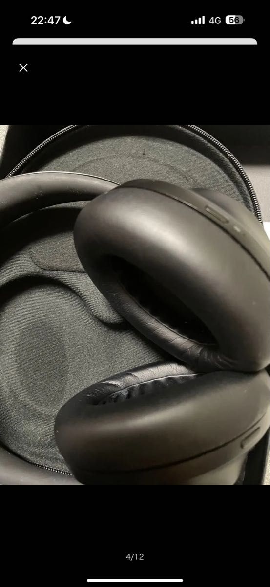 最終価格Bose Noise Cancelling 700 ボーズ 美品ワイヤレス 最終価格Bose Noise Cancelling 700 ボーズ 美品ワイヤレス