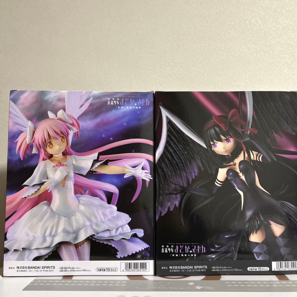 2個セット】劇場版 魔法少女まどか マギカ フィギュア 未使用 2個セット】劇場版 魔法少女まどか マギカ フィギュア 未使用