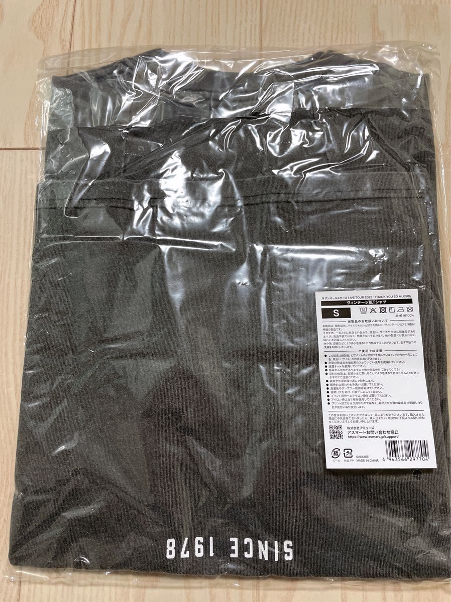 サザンオールスターズ ヴィンテージ風Tシャツ ライブツアー 2025 サザンオールスターズ ヴィンテージ風Tシャツ ライブツアー 2025