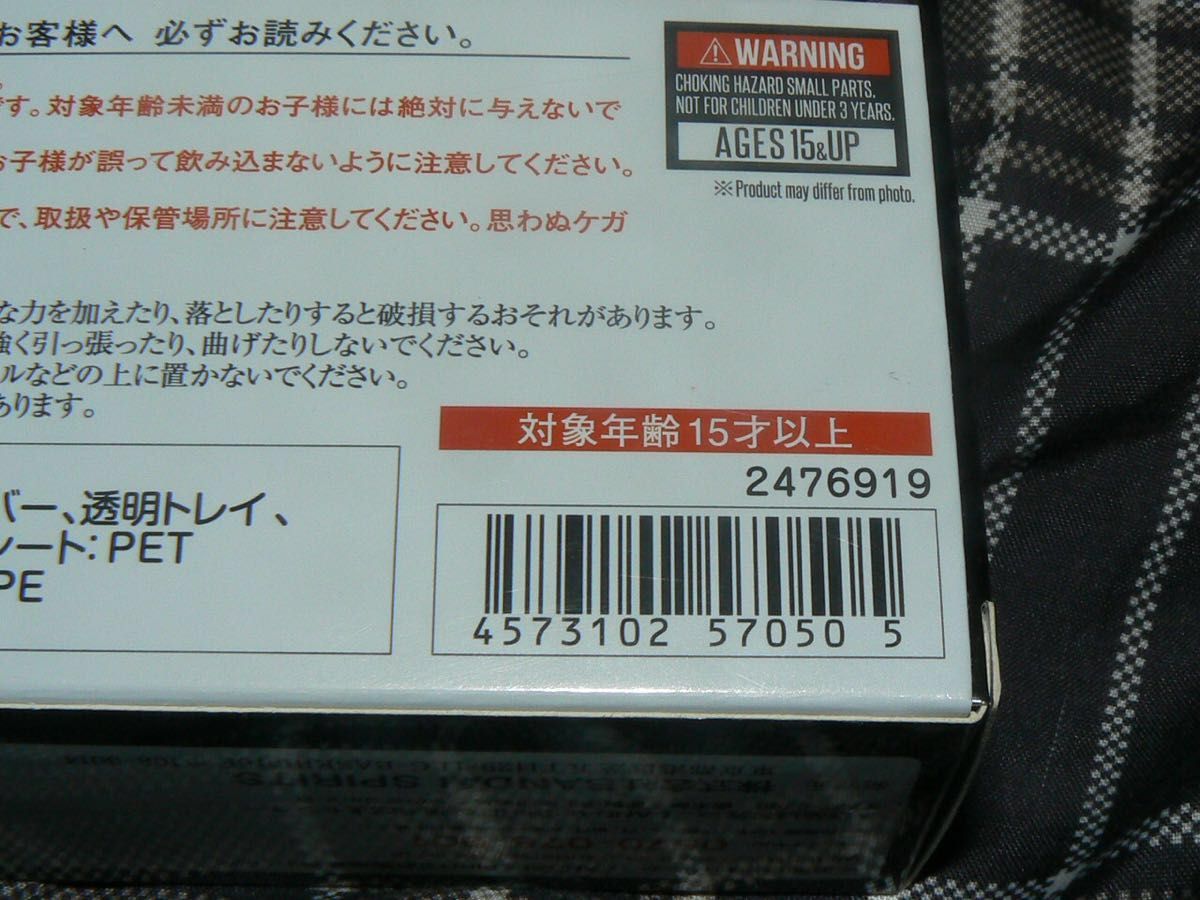 新品 S H Figuarts S H フィギュアーツ ボバ・フェット ジェダイ 新品 S H Figuarts S H フィギュアーツ ボバ・フェット ジェダイ