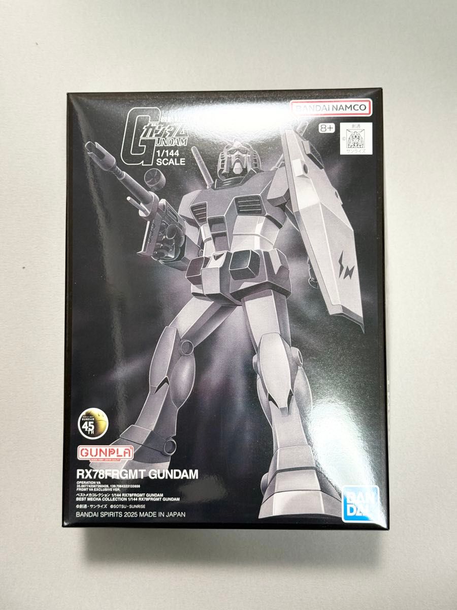 未開封新品】ベストメカコレクション 1/144 RX78FRGMT GUNDAM 未開封新品】ベストメカコレクション 1/144 RX78FRGMT GUNDAM