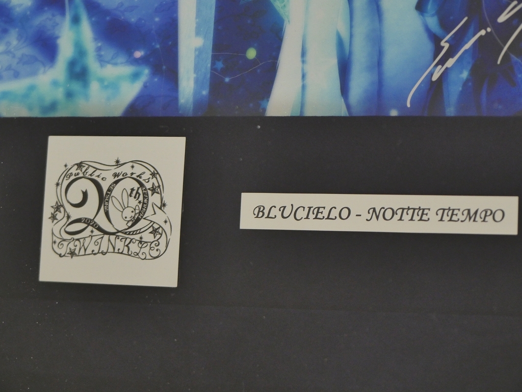 希少 てぃんくる 版画 「C/E BLU CIELO-NOTTE TEMPO」 8/45 希少 てぃんくる 版画 「C/E BLU CIELO-NOTTE TEMPO」 8/45