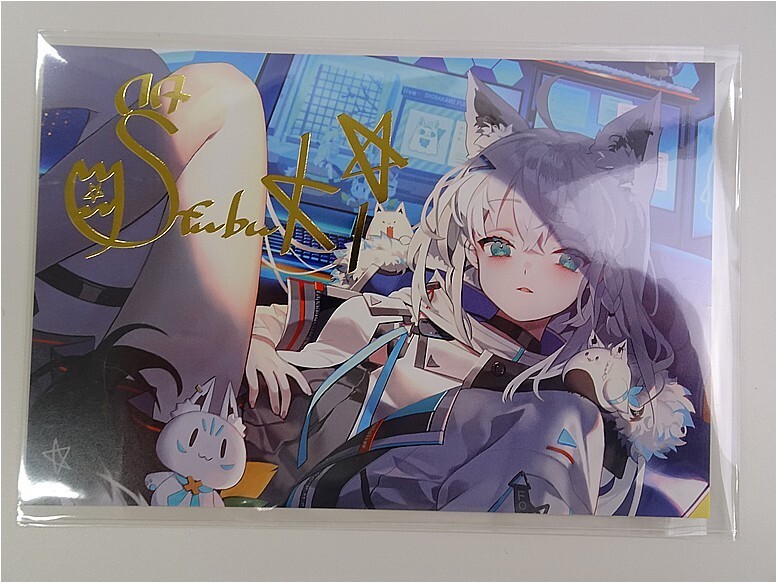 白上フブキ 箔押し複製サイン入り 複製ポストカード 活動4周年 白上フブキ 箔押し複製サイン入り 複製ポストカード 活動4周年