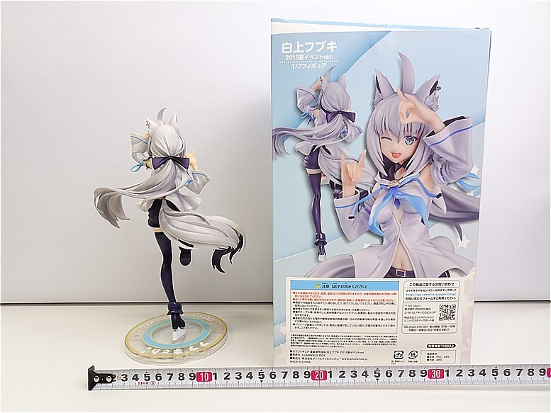 白上フブキ 1/7スケールフィギュア 2019夏イベントver. 開封 PVC 白上フブキ 1/7スケールフィギュア 2019夏イベントver. 開封 PVC