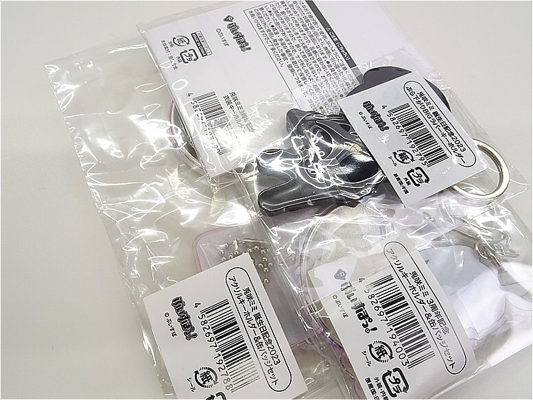 兎咲ミミ 記念グッズ 4種 未使用未開封 キーホルダー、缶バッジ 兎咲ミミ 記念グッズ 4種 未使用未開封 キーホルダー、缶バッジ