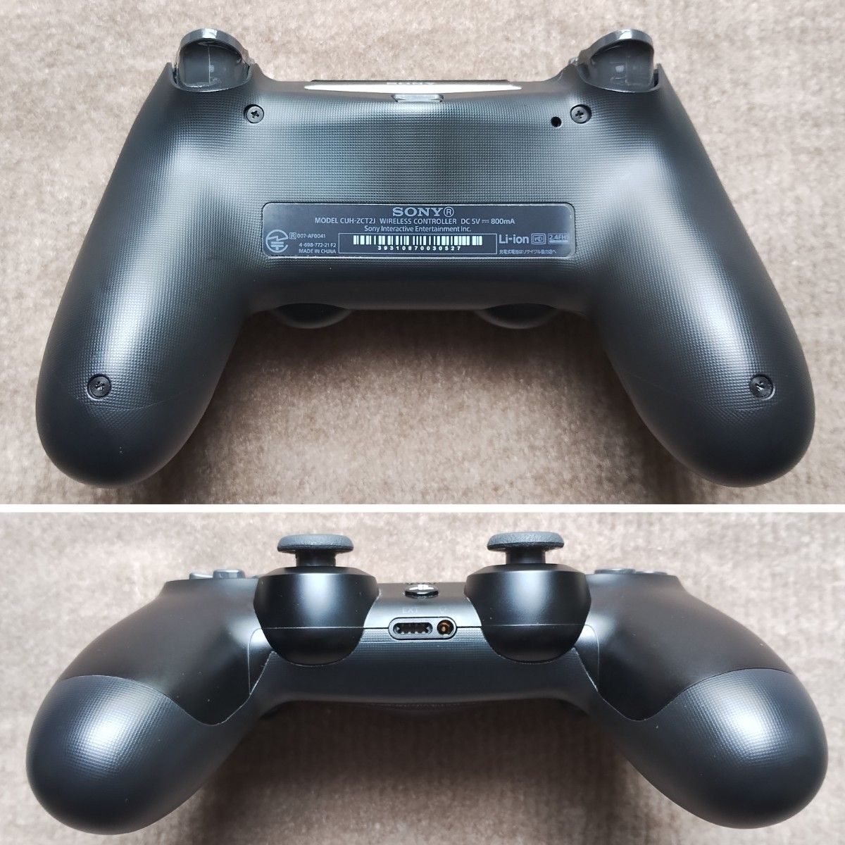 PS4 CUH-2200A ジェット・ブラック 500GB 薄型 完動品 付属品