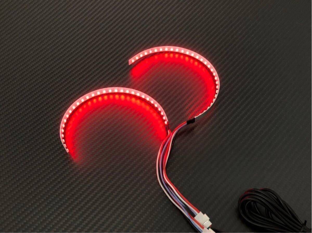 ★スマホアプリで簡単コントール!Bluetooth LED点灯パターン切り替え自由スマホアプリ付き★イカリング加工等に溶けないアルミボディ製RGB_画像4