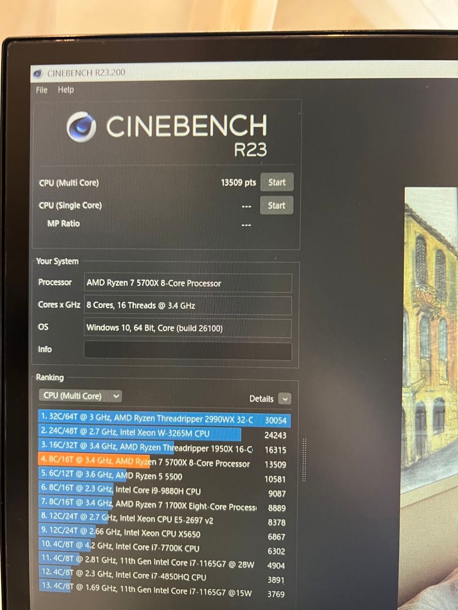 ゲーミングPC RYZEN7-5700X RX6750XT(12GB)|Yahoo!フリマ(旧 ゲーミングPC RYZEN7-5700X RX6750XT(12GB)|Yahoo!フリマ(旧