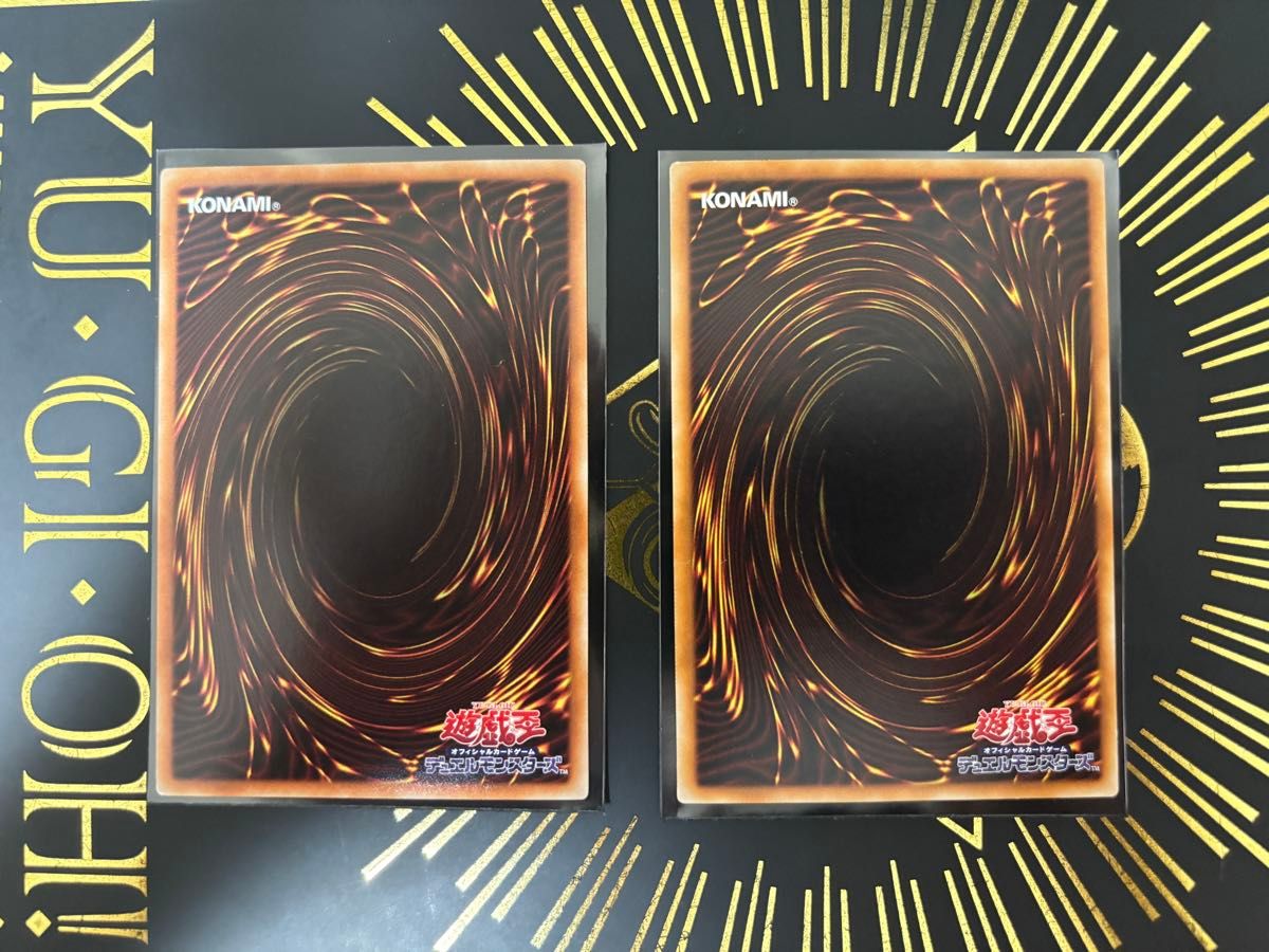 遊戯王 青眼の白龍 青眼の究極竜 ホロ 2枚セット まとめ|Yahoo 遊戯王 青眼の白龍 青眼の究極竜 ホロ 2枚セット まとめ|Yahoo