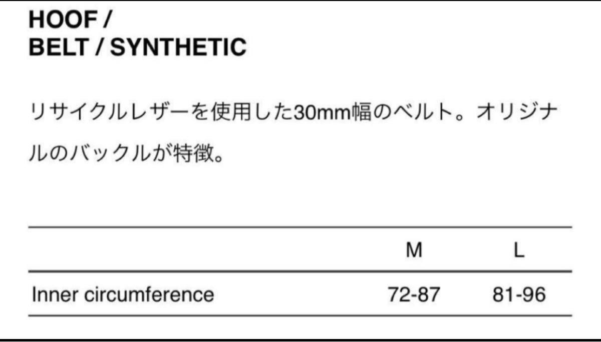 wtaps HOOF BELT SYNTHETIC リサイクルレザー ベルト BLACK L wtaps HOOF BELT SYNTHETIC リサイクルレザー ベルト BLACK L