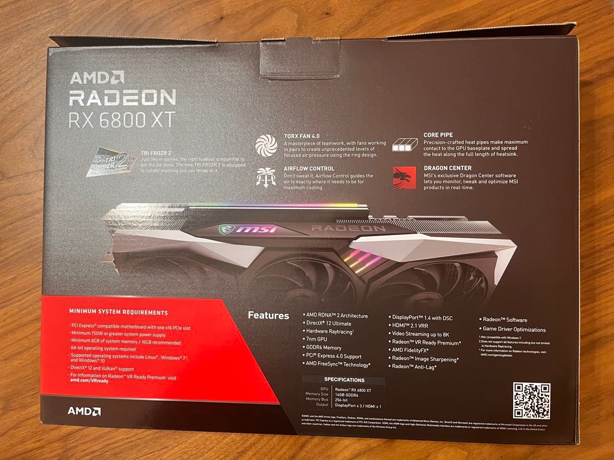 MSI RX 6800 XT 16GB グラフィックボード|Yahoo!フリマ(旧 MSI RX 6800 XT 16GB グラフィックボード|Yahoo!フリマ(旧