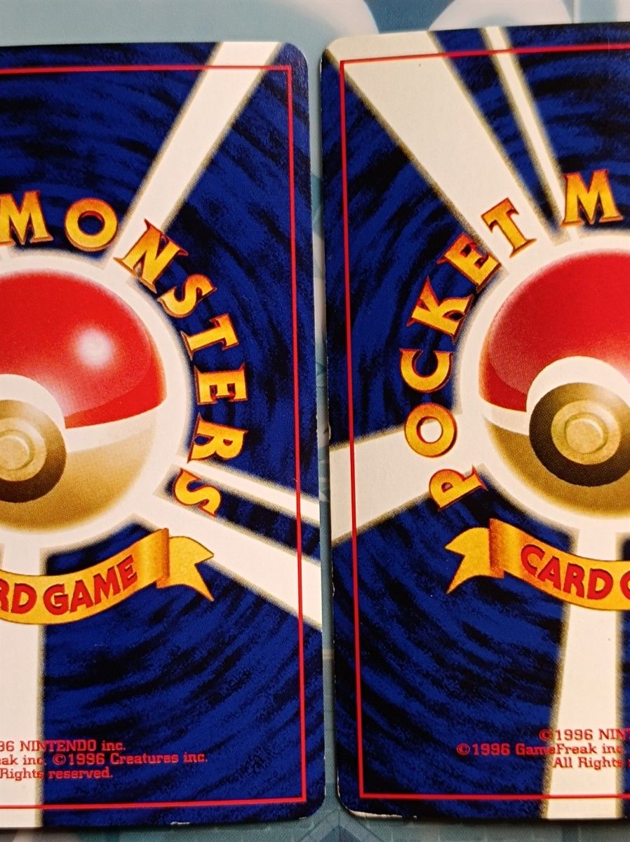 ポケモンカード 旧裏・わるいオーダイル・オーダイル・ワニノコ ポケモンカード 旧裏・わるいオーダイル・オーダイル・ワニノコ