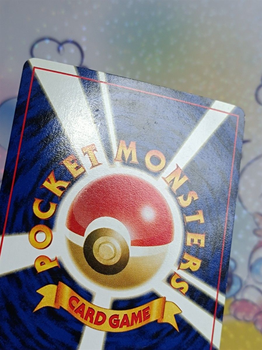 ポケモンカード 旧裏 ・ブラッキー ・エーフィ まとめ売り ポケモンカード 旧裏 ・ブラッキー ・エーフィ まとめ売り