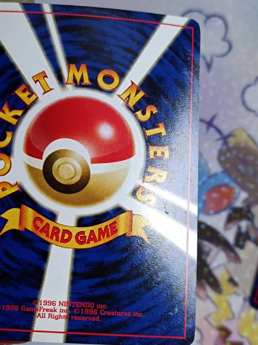 ポケモンカード 旧裏 ・ブラッキー ・エーフィ まとめ売り ポケモンカード 旧裏 ・ブラッキー ・エーフィ まとめ売り