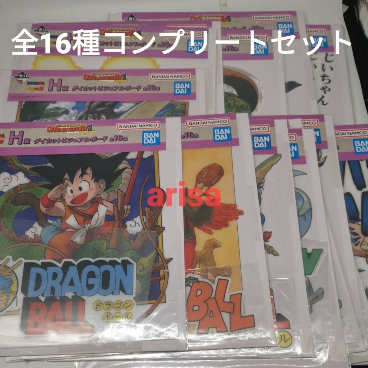 一番くじ ドラゴンボール E賞 場面写アクリルスタンド 全24種 一番くじ ドラゴンボール E賞 場面写アクリルスタンド 全24種