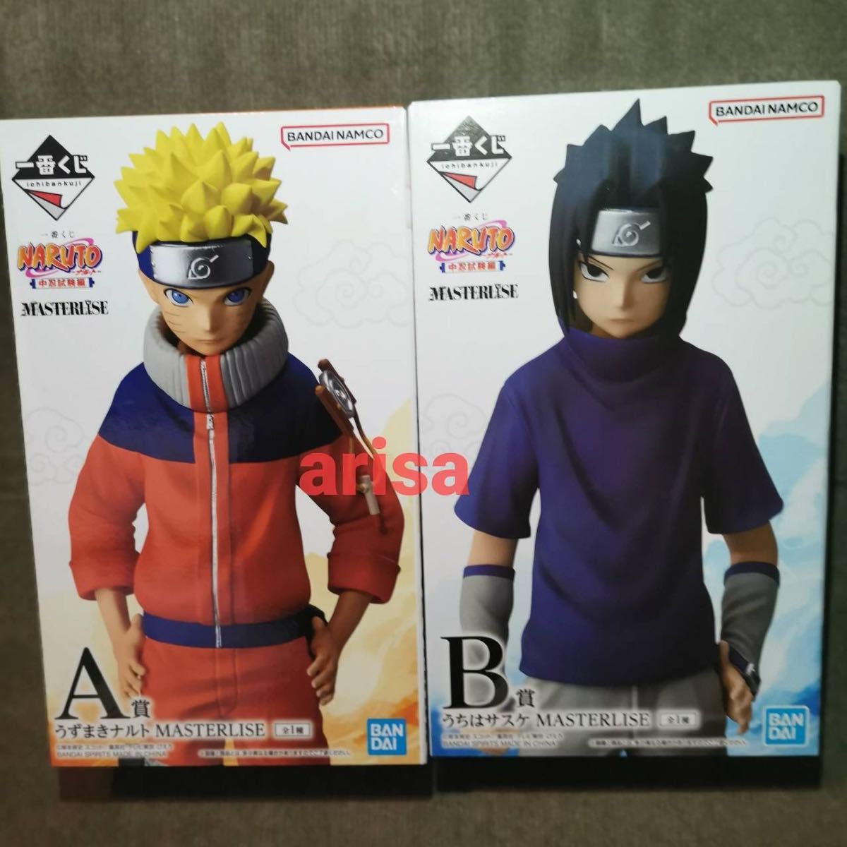 一番くじ NARUTO ナルト A賞 うずまきナルト B賞 はたけカカシ 一番くじ NARUTO ナルト A賞 うずまきナルト B賞 はたけカカシ