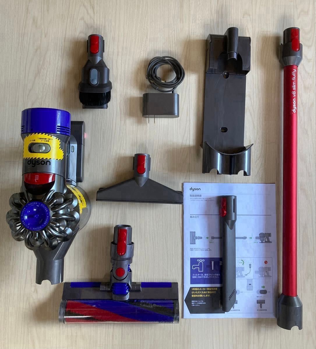 ダイソン掃除機 sv10k v8 slim 分解洗浄 メンテナンス品|Yahoo ダイソン掃除機 sv10k v8 slim 分解洗浄 メンテナンス品|Yahoo