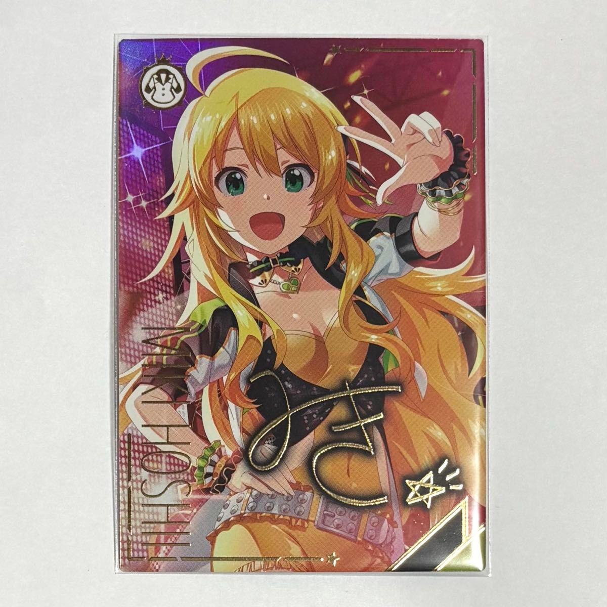 アイドルマスターツアーズ ツアマス 星井美希 SSR パラレル アイドルマスターツアーズ ツアマス 星井美希 SSR パラレル