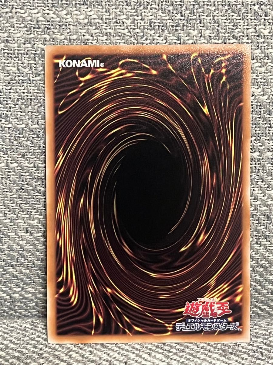 真紅眼の黒竜 レッドアイズブラックドラゴン 絵違い 25thレア 真紅眼の黒竜 レッドアイズブラックドラゴン 絵違い 25thレア
