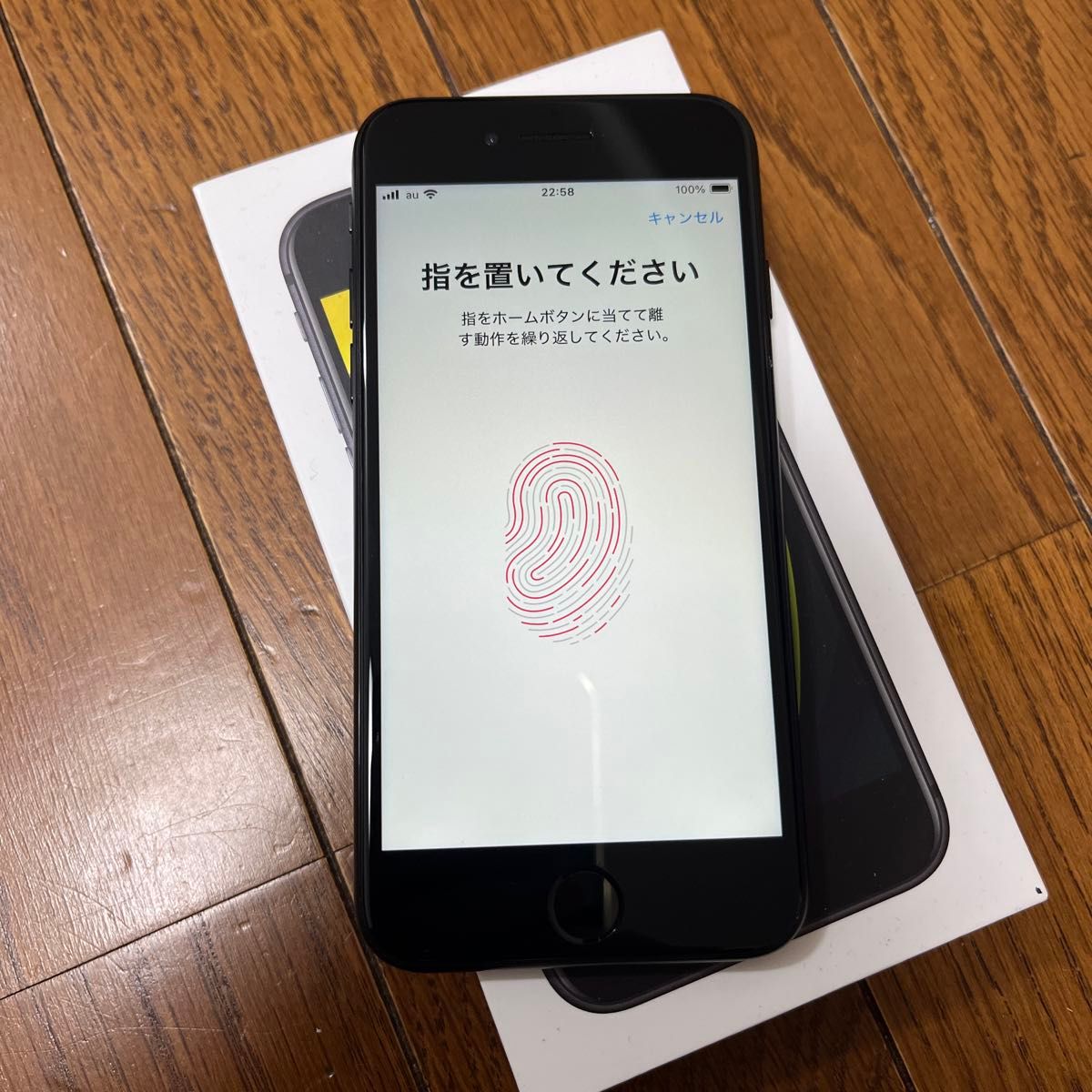 極美品 iPhoneSE2 第2世代 64GB SIMフリー ブラック バッテリー 極美品 iPhoneSE2 第2世代 64GB SIMフリー ブラック バッテリー