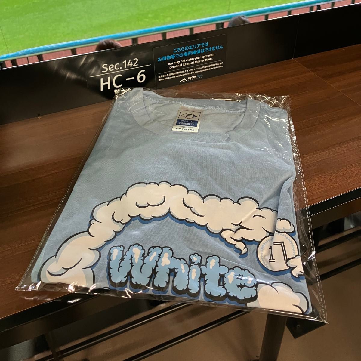 非売品】【ファイターズ】北海道日本ハムファイターズ 伊藤大海 非売品】【ファイターズ】北海道日本ハムファイターズ 伊藤大海