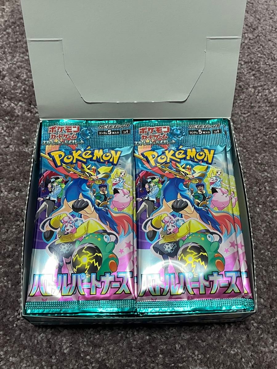 ポケモンカードゲーム バトルパートナーズシュリンクなし ポケモンカードゲーム バトルパートナーズシュリンクなし