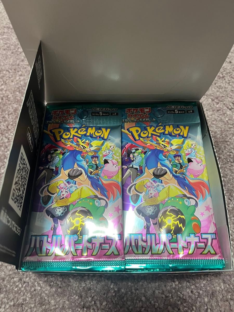 ポケモンカードゲーム バトルパートナーズシュリンクなし ポケモンカードゲーム バトルパートナーズシュリンクなし