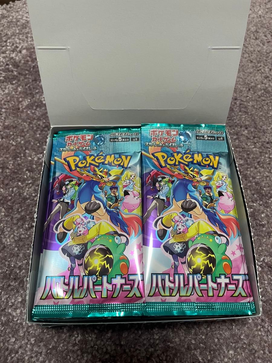 ポケモンカードゲーム バトルパートナーズシュリンクなし ポケモンカードゲーム バトルパートナーズシュリンクなし