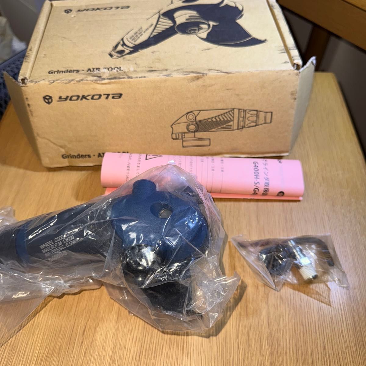 YOKOTA エアーグラインダー G400H-S 未使用|Yahoo!フリマ(旧 YOKOTA エアーグラインダー G400H-S 未使用|Yahoo!フリマ(旧