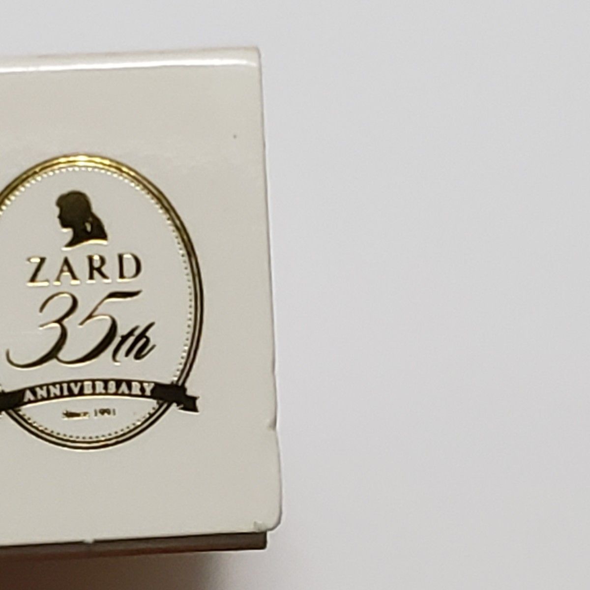 CD ZARD Best Request 〜35th Anniversary〜|Yahoo!フリマ CD ZARD Best Request 〜35th Anniversary〜|Yahoo!フリマ