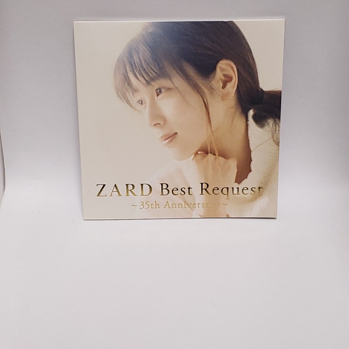 CD ZARD Best Request 〜35th Anniversary〜|Yahoo!フリマ CD ZARD Best Request 〜35th Anniversary〜|Yahoo!フリマ