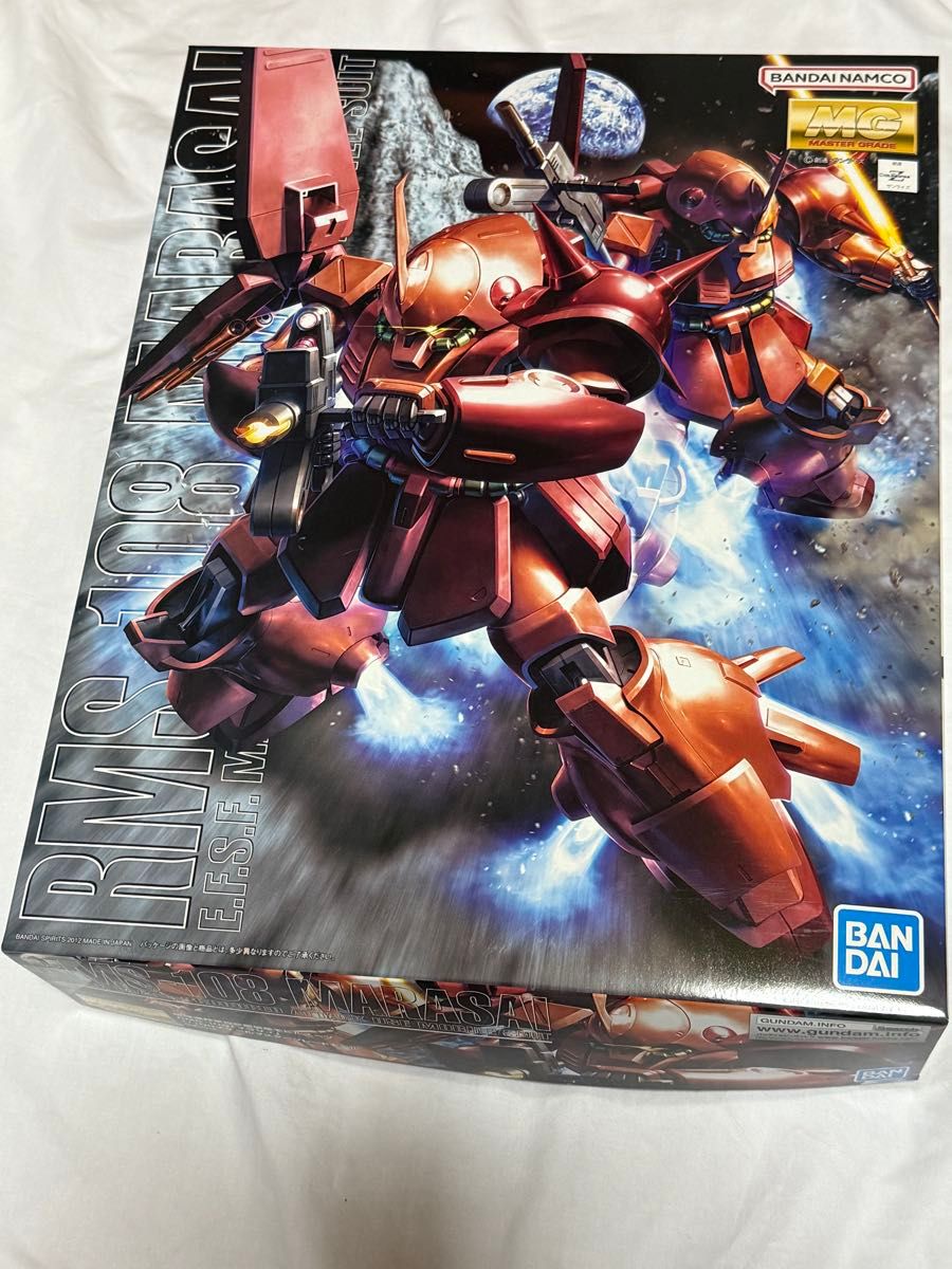 【ガンプラ】MG 宇宙世紀系5点セット ガンプラ】MG 宇宙世紀系5点セット ガンプラ】MG 宇宙世紀系5点
