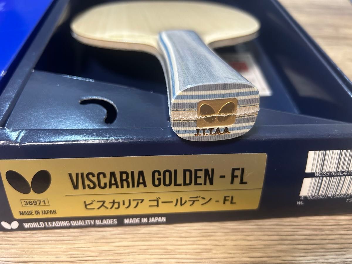 ビスカリアゴールデン FL 93 2g 卓球 ラケット バタフライ ビスカリアゴールデン FL 93 2g 卓球 ラケット バタフライ