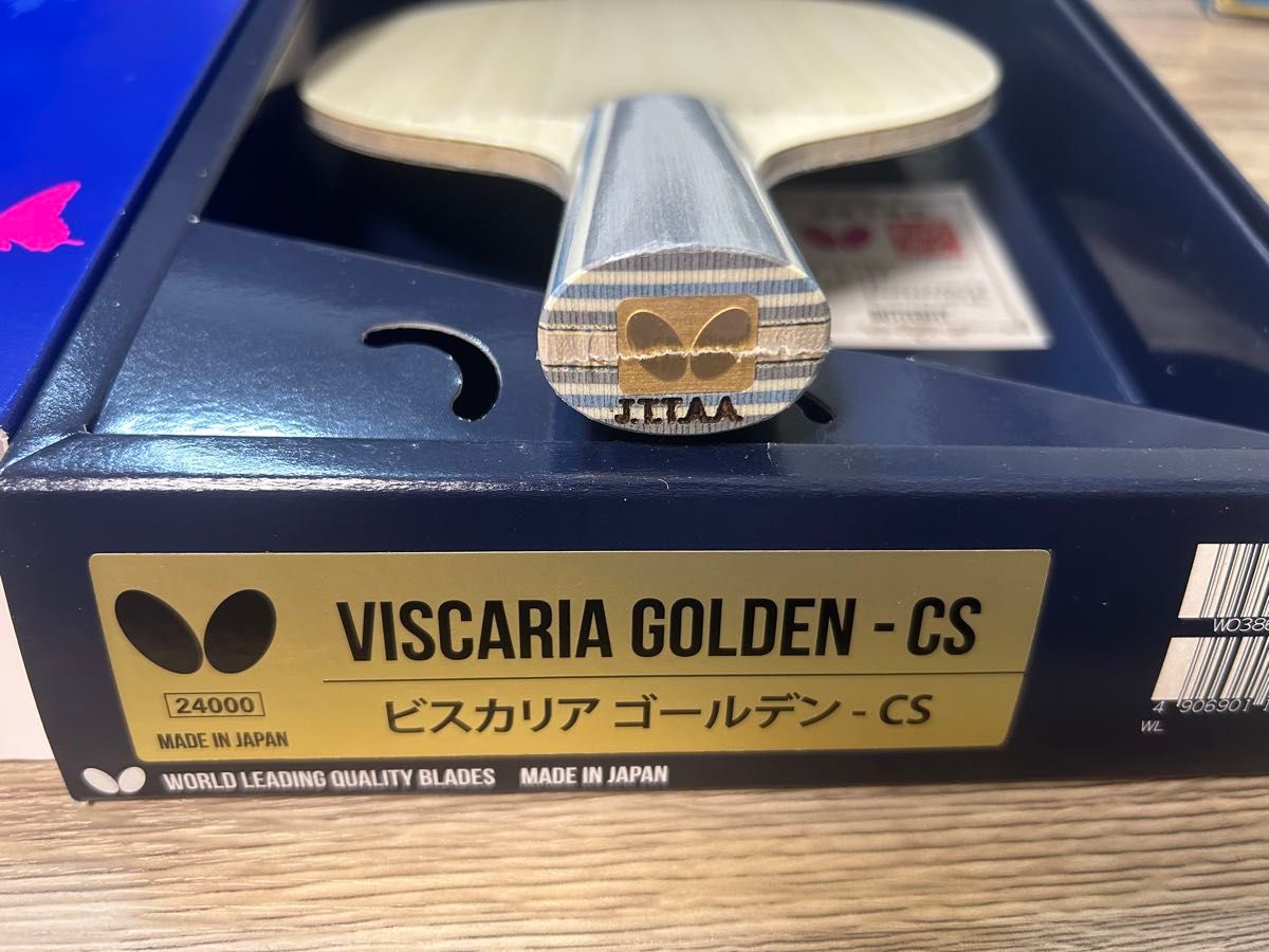 ビスカリアゴールデン CS 82 1g 卓球 ラケット バタフライ 中国 ビスカリアゴールデン CS 82 1g 卓球 ラケット バタフライ 中国