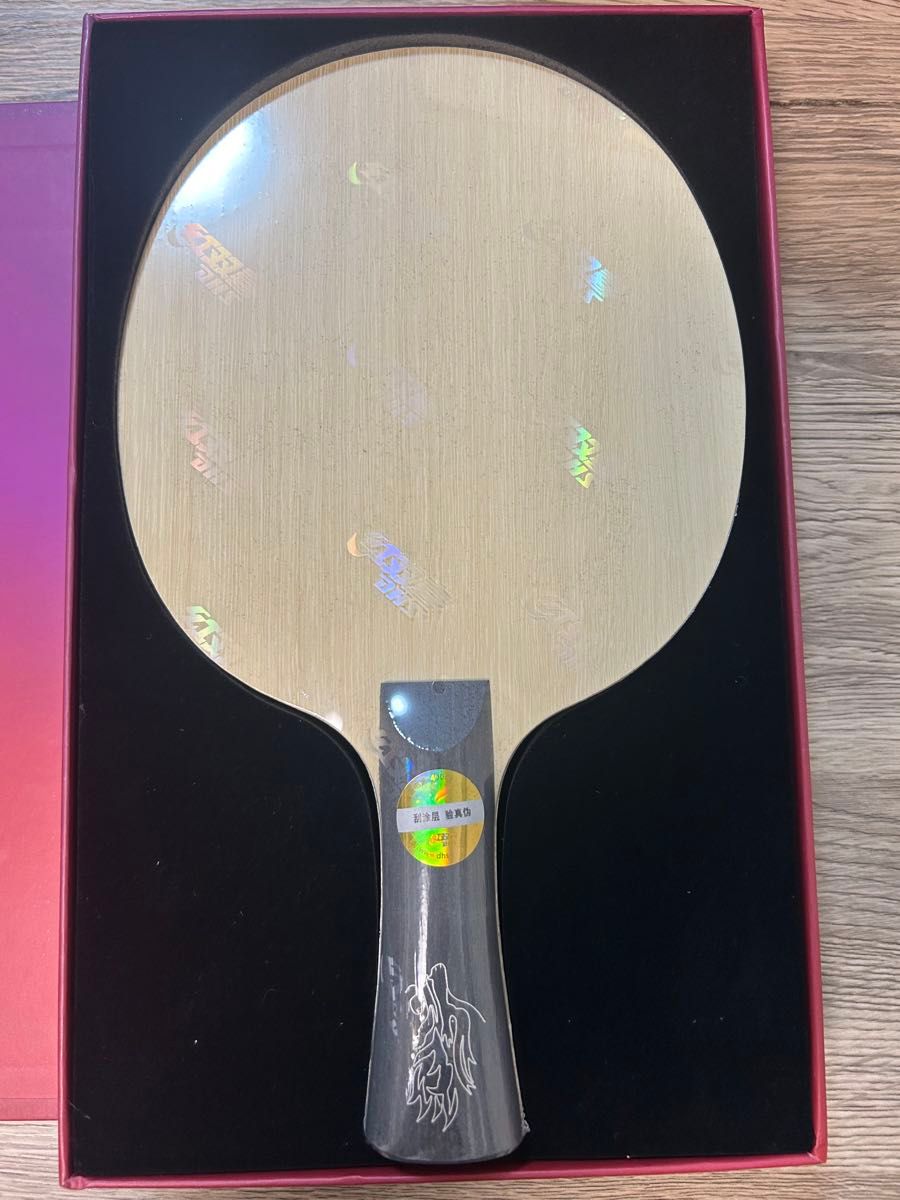 王楚欽 Q968 ナショナルチーム用 22番 キョウヒョウ王 FL 紅双喜 王楚欽 Q968 ナショナルチーム用 22番 キョウヒョウ王 FL 紅双喜