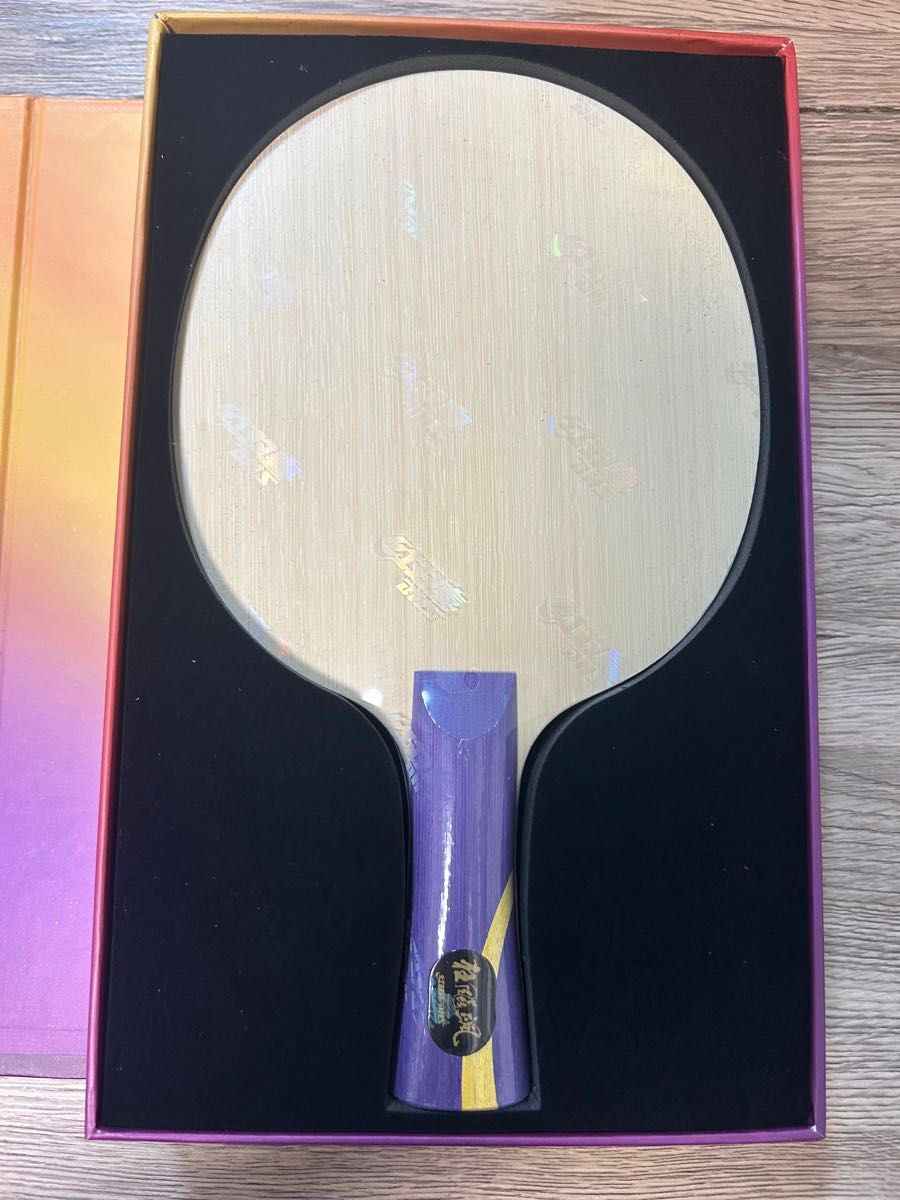 S968 ナショナルチーム用 2番 キョウヒョウ莎 紅双喜 孫穎莎 S968 ナショナルチーム用 2番 キョウヒョウ莎 紅双喜 孫穎莎