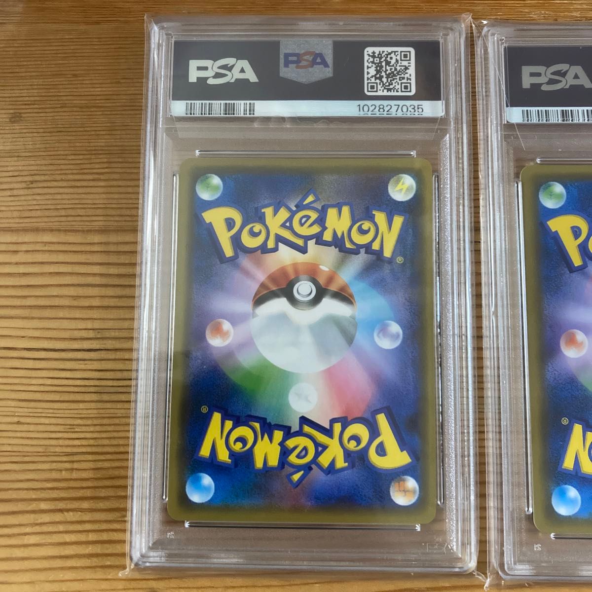 PSA10 PSA9 連番 ラティアス ラティオス プリズムスター PSA10 PSA9 連番 ラティアス ラティオス プリズムスター